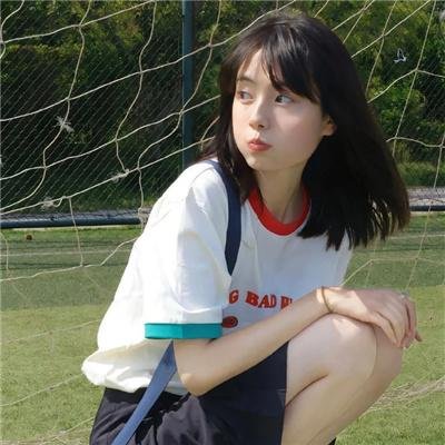 小意外